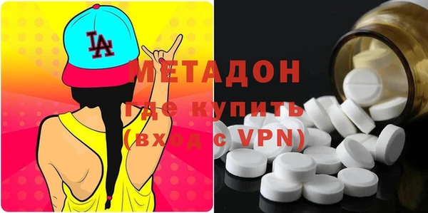 МДПВ Баксан