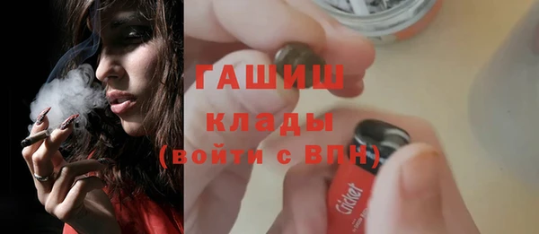 МДПВ Баксан