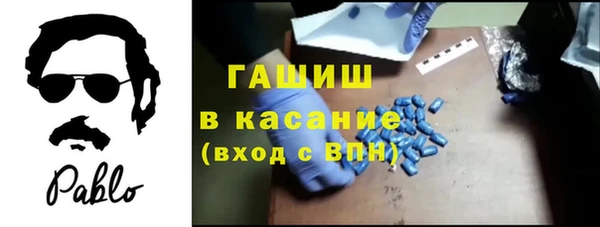 мет Балахна