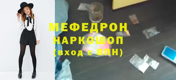 МДПВ Баксан