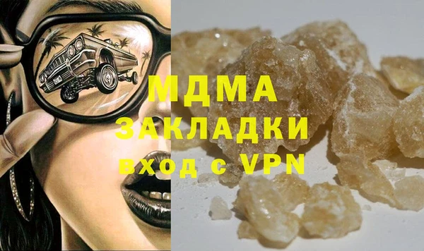 МДПВ Баксан