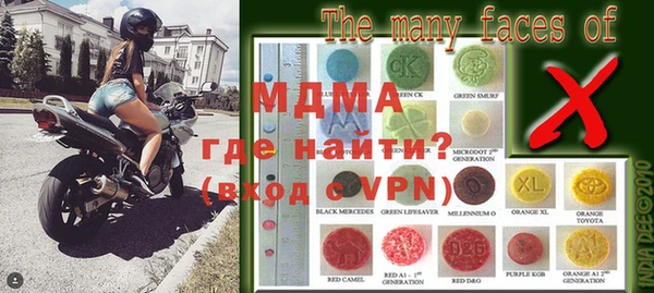 МДПВ Баксан