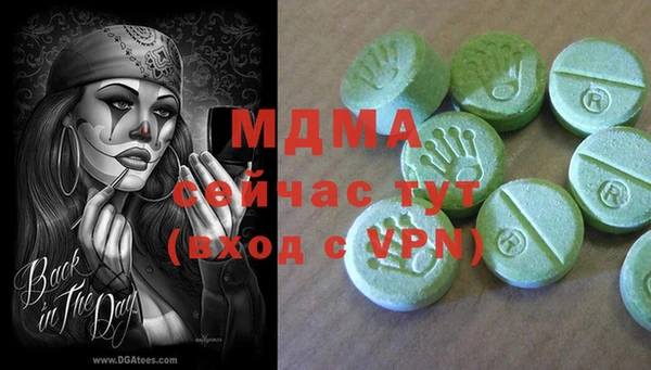 МДПВ Баксан