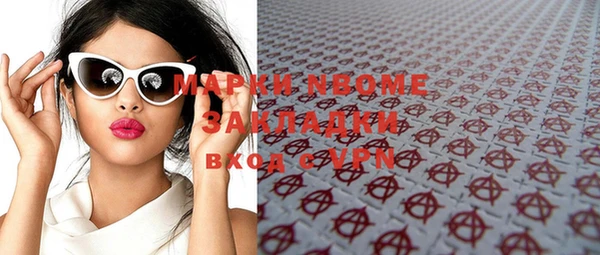 МДПВ Баксан