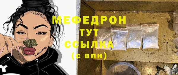 МДПВ Баксан