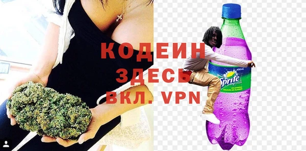 МДПВ Баксан