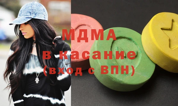 мет Балахна