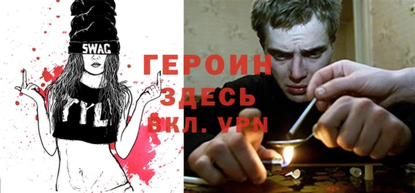 МДПВ Баксан