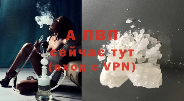 МДПВ Баксан
