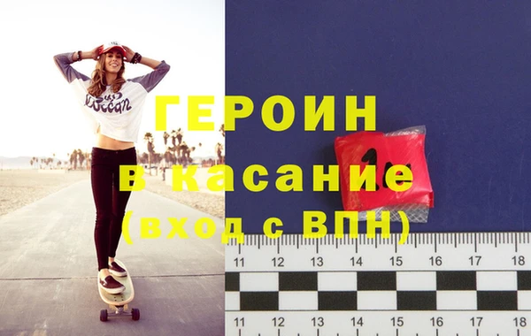 МДПВ Баксан
