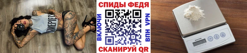 наркота  Володарск  Первитин витя 