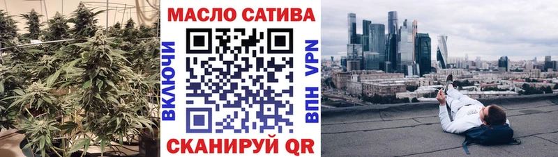 hydra ССЫЛКА  Володарск  Дистиллят ТГК вейп с тгк  где купить наркотик 